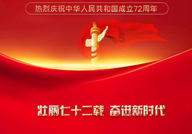 魔法骑士战争