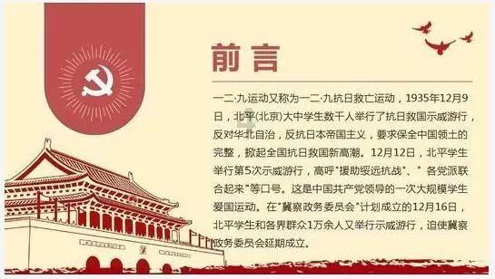 加入奶粉有1,2,3段,都说1段营养最高,如果小孩一直吃1段可以吗,探索知识星球的无限可能!