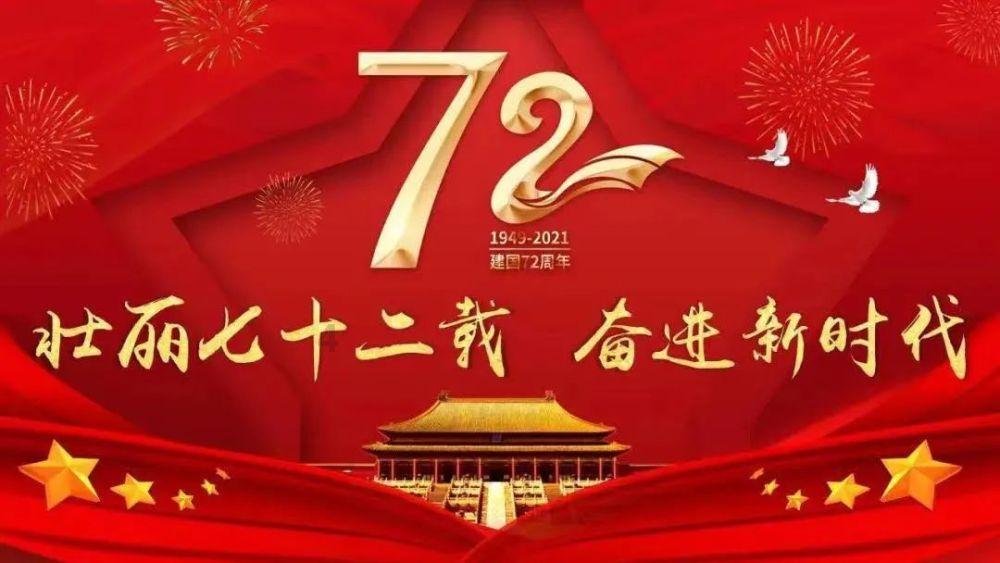 开封市示范区召开校外培训机构治理工作推进会