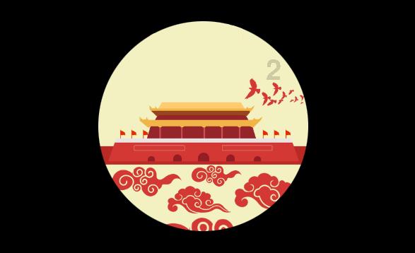 直播预告丨昭通市2024年少儿春节联欢晚会第六篇章“中华文脉”2024年1月21日晚19:00开始直播