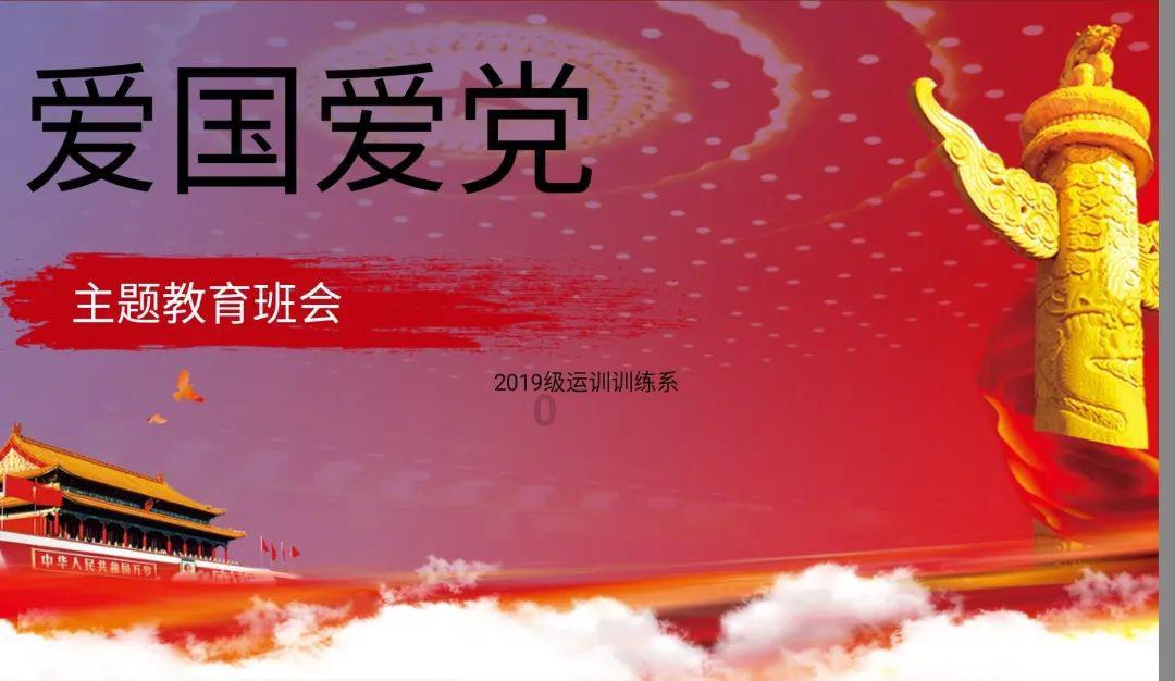 救援卡通熊仔